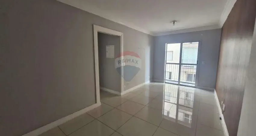 Apartamento com 2 quartos para alugar na Freguesia do Ó, São Paulo