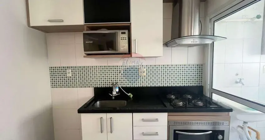 Apartamento para alugar, 2 quartos, 1 banheiro, com vaga no City Jaragua