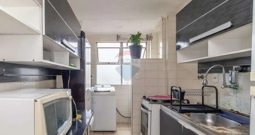 Apartamento com 2 quartos à venda no Jardim do Tiro, São Paulo