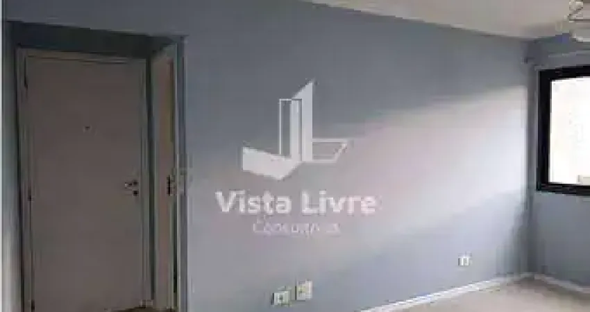 Apartamento com 2 quartos à venda na Rua Cardeal Arcoverde, 456, Pinheiros, São Paulo