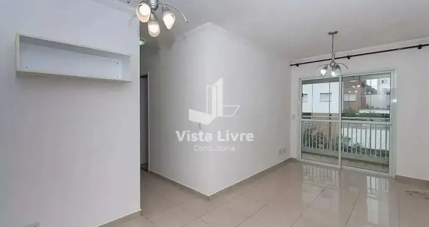 Apartamento com 2 quartos à venda na Rua Croata, 520, Vila Ipojuca, São Paulo