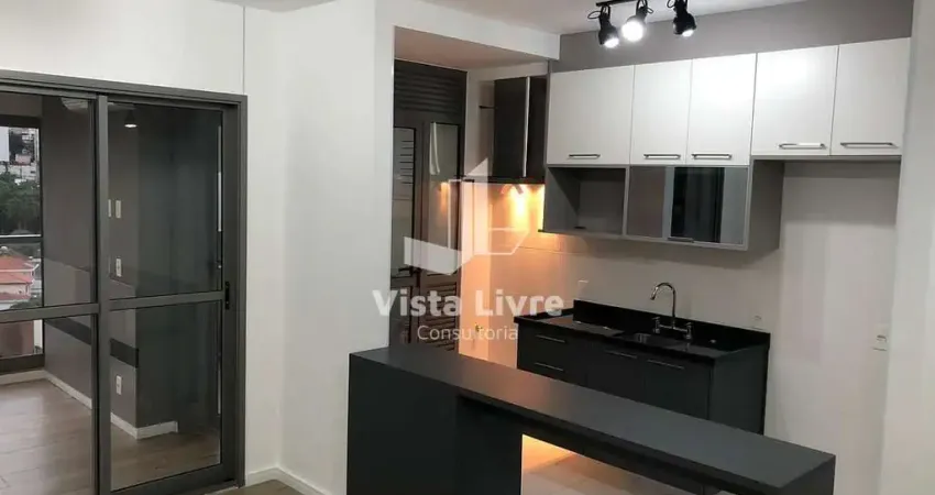 Apartamento com 2 quartos à venda na Rua João Moura, 2425, Pinheiros, São Paulo