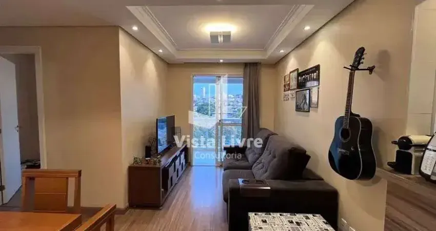 Apartamento com 2 quartos à venda na Rua Luís Martins, 162, Lapa, São Paulo