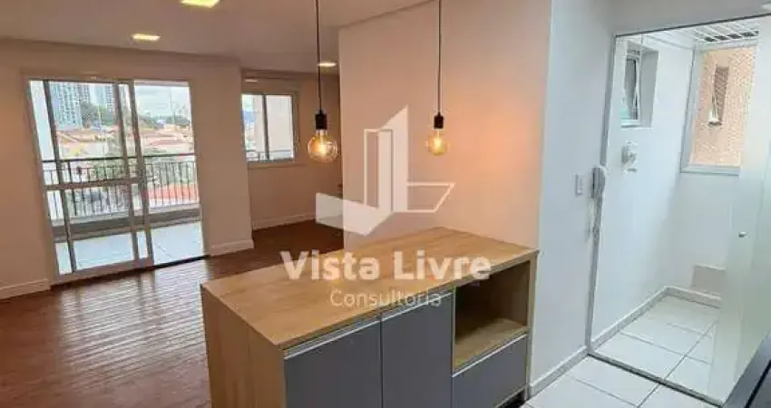 Apartamento com 2 quartos à venda na Avenida Pompéia, 2425, Pompéia, São Paulo
