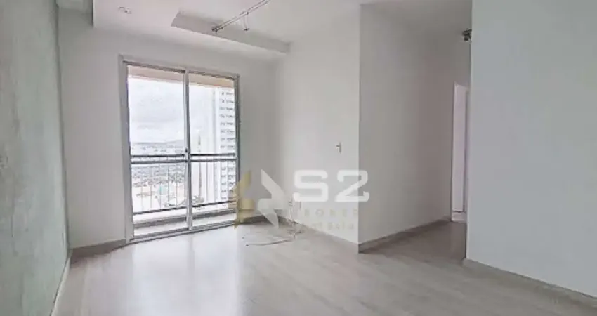 Apartamento à venda Rua Guaipá, 778 - Vila Leopoldina/SP