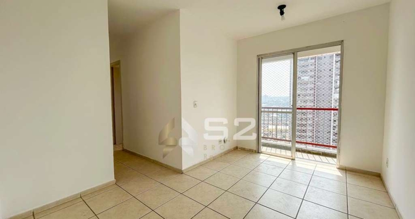 Apartamento com 2 quartos para alugar na Rua Guaipá, 758, Vila Leopoldina, São Paulo