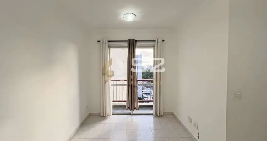 Apartamento com 2 quartos para alugar na Rua Guaipá, 758, Vila Leopoldina, São Paulo