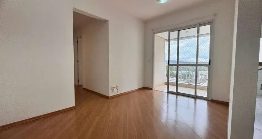 Apartamento com 2 quartos à venda na Avenida Mofarrej, 346, Vila Leopoldina, São Paulo