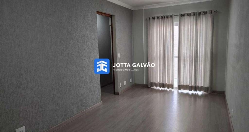 Apartamento com 1 quarto à venda na Avenida Orosimbo Maia, 620, Centro, Campinas