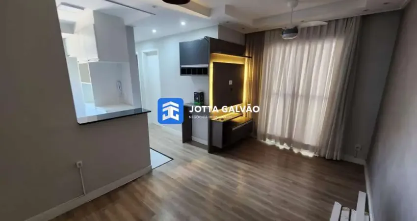 Apartamento com 2 quartos à venda na Rua Vítor Meirelles, 375, Jardim Samambaia, Campinas