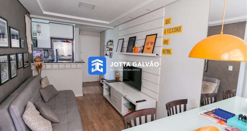 Apartamento com 2 quartos à venda na Rua Professora Maria Pilar Bórgia, 215, Vila Carminha, Campinas