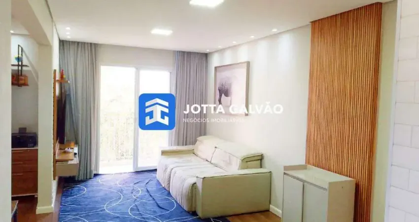 Apartamento a venda, 80m2 - América Residencial - Jardim Nova Europa, Campinas