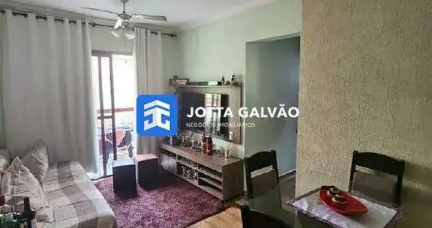 Apartamento a venda, 66m2 - condomínio portal do lago - jardim das bandeiras, campinas