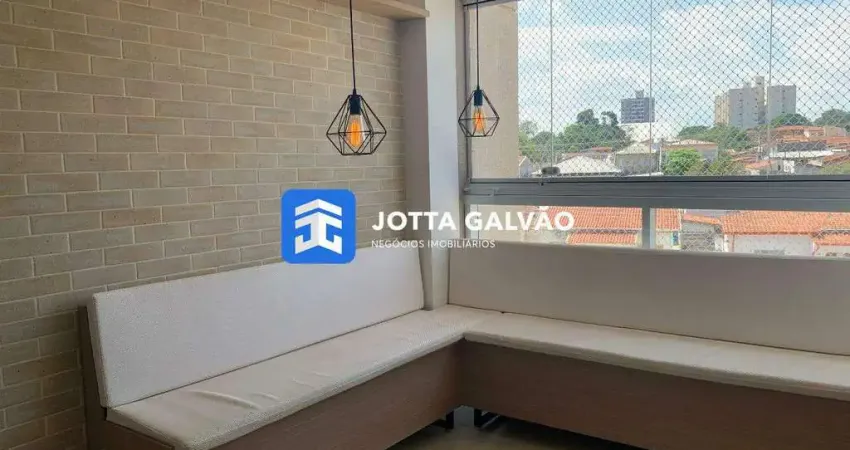 Apartamento com 2 quartos à venda na Rua Benedito Ferreira Marques, Parque Industrial, Campinas