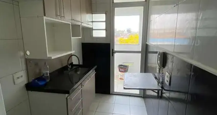 Apartamento com 2 quartos para alugar na Avenida Doutor Bernardino Brito Fonseca de Carvalho, Vila Talarico, São Paulo