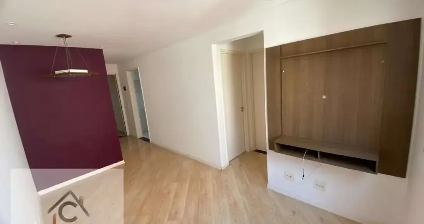 Apartamento com 2 quartos para alugar na Avenida Dr. Bernardino Brito Fonseca de Carvalho, 1773, Vila Talarico, São Paulo