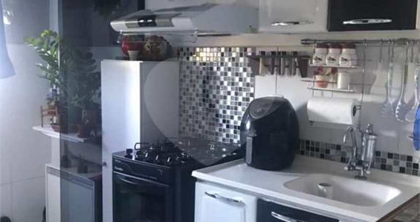 Apartamento com 2 quartos à venda na Avenida Doutor Heitor José Reali, 1031, Distrito Industrial Miguel Abdelnur, São Carlos