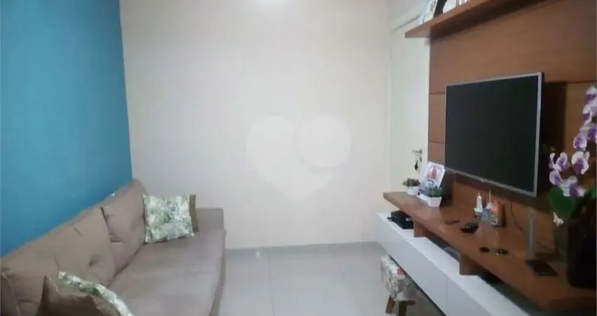 Apartamento com 2 quartos à venda na Avenida Doutor Heitor José Reali, 1425, Distrito Industrial Miguel Abdelnur, São Carlos