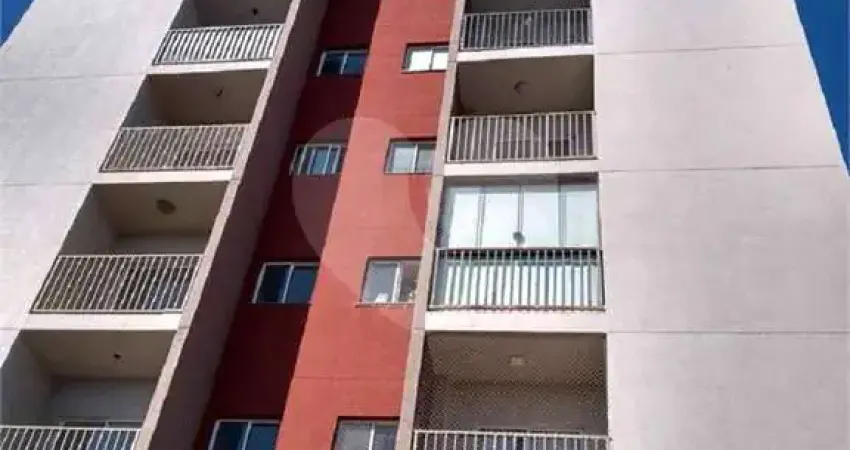 Apartamento com 2 quartos à venda na Rua Rodolfo Luporini, 370, Jardim Hikare, São Carlos