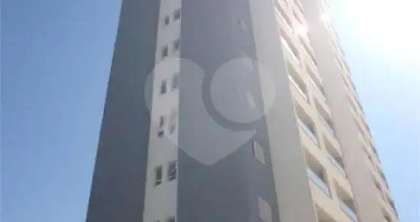 Apartamento com 2 quartos à venda na Rua Adolfo Catani, 433, Jardim Macarengo, São Carlos