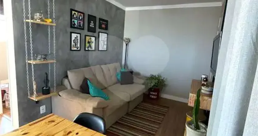 Apartamento com 2 quartos à venda na Avenida Doutor Heitor José Reali, 1031, Distrito Industrial Miguel Abdelnur, São Carlos