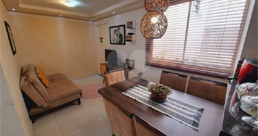 Apartamento com 2 quartos à venda na Avenida Doutor Heitor José Reali, 1425, Distrito Industrial Miguel Abdelnur, São Carlos