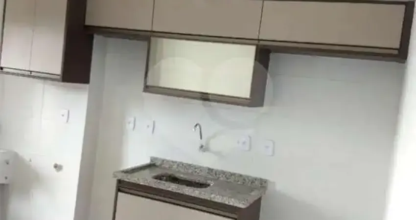 Apartamento com 2 quartos à venda na Rua Adolfo Catani, 433, Jardim Macarengo, São Carlos