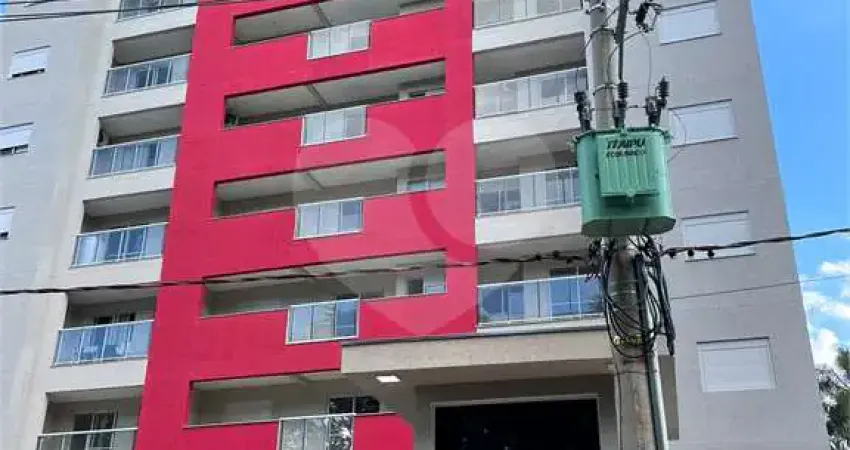 Apartamento com 2 quartos à venda na Passeio das Magnólias, 241, Parque Faber Castell I, São Carlos