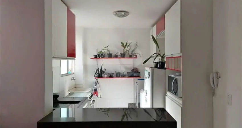 Apartamento com 2 quartos à venda na Avenida Doutor Heitor José Reali, 1031, Parque Industrial, São Carlos