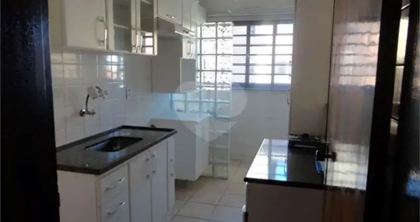 Apartamento para venda ou locação no Jardim Paulistano