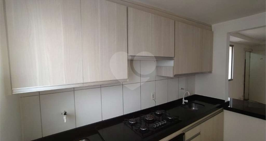 Apartamento com 2 quartos à venda na Avenida Doutor Heitor José Reali, 1425, Distrito Industrial Miguel Abdelnur, São Carlos