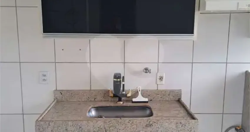Apartamento com 2 quartos à venda na Rua Dona Maria Izabel de Oliveira Botelho, 1000, Jardim Brasil, São Carlos