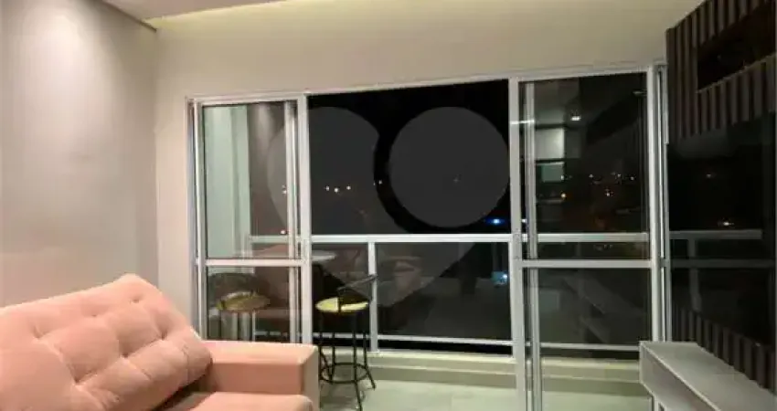 Apartamento com 2 quartos à venda na Rua Bom Pastor, 171, Jardim Gibertoni, São Carlos