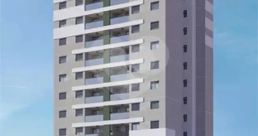 Apartamento com 2 quartos à venda na Rua Quinze de Novembro, 2476, Parque Santa Mônica, São Carlos