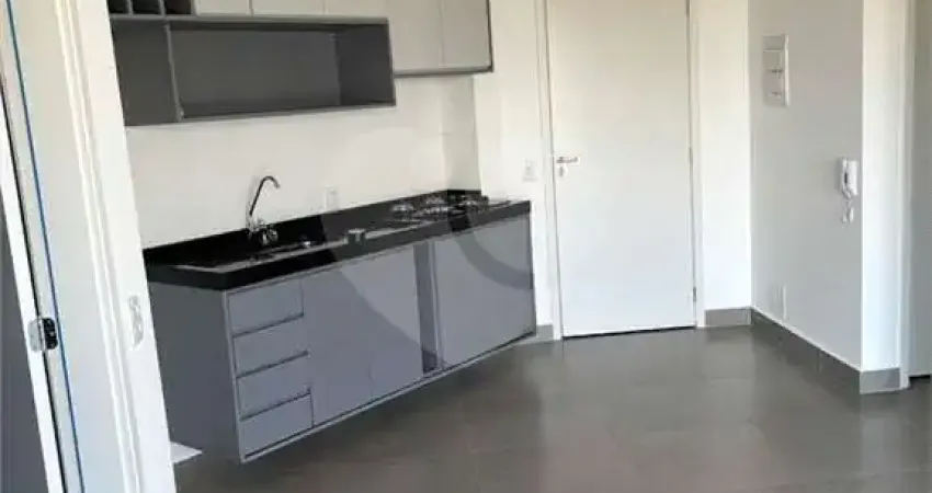 Apartamento para Locação – Parque dos Girassóis | São Carlos/SP