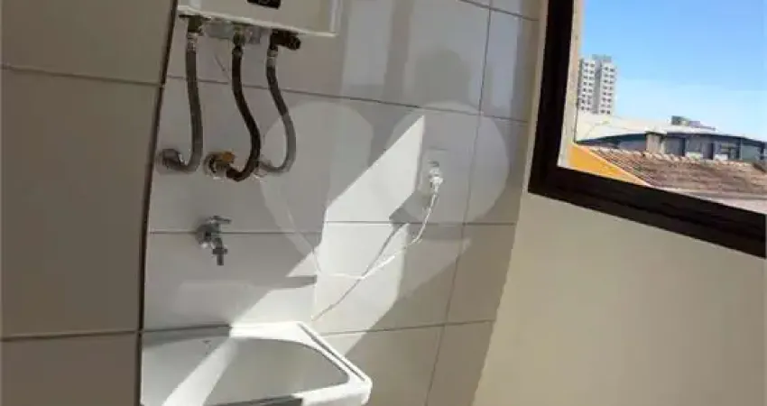 Apartamento à venda ou para alugar com 2 quartos, sendo 1 suíte, no condomínio giordano bruno fachin, são carlos - sp