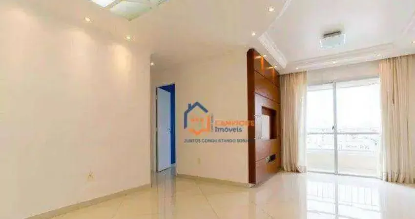 Apartamento com 2 dormitórios à venda, 65 m² por R$ 460.000,00 - Limão - São Paulo/SP