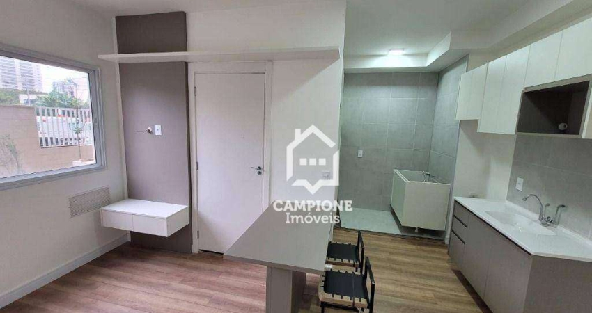 Apartamento à venda, 35 m² por R$ 360.000,00 - Barra Funda - São Paulo/SP