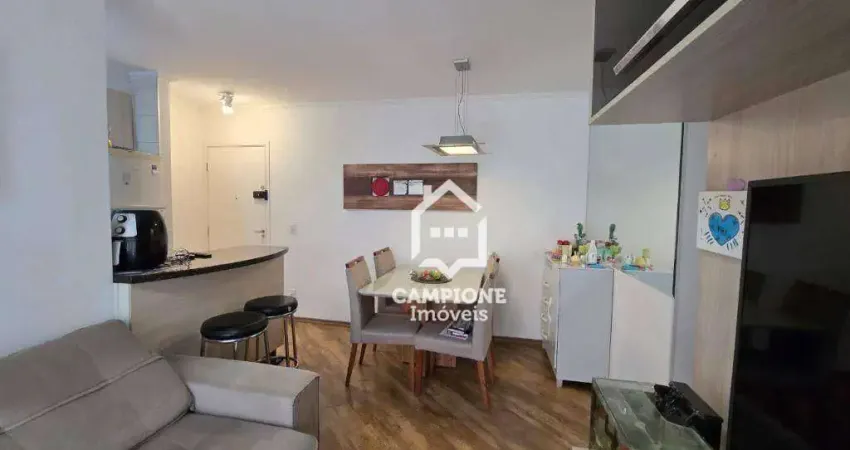 Apartamento com 2 dormitórios para alugar, 52 m² por r$ 3.995,00/mês - vila anastácio - são paulo/sp