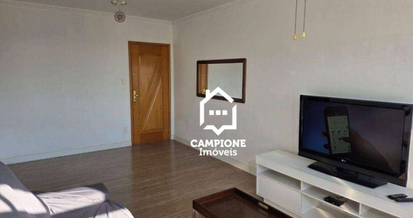 Apartamento com 2 dormitórios à venda, 90 m² por R$ 345.000,00 - Barra Funda - São Paulo/SP