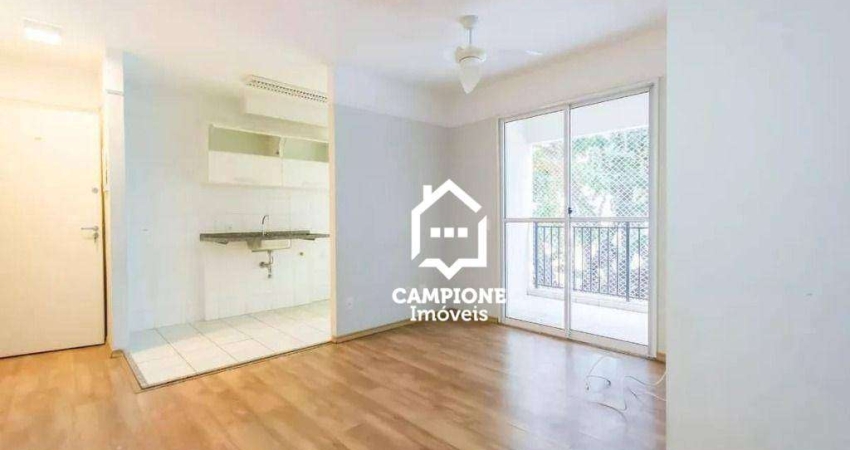 Apartamento com 2 dormitórios à venda, 58 m² por R$ 530.000,00 - Barra Funda - São Paulo/SP