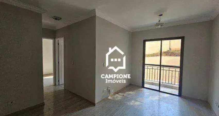 Apartamento com 2 dormitórios à venda, 61 m² por r$ 490.000,00 - freguesia do ó - são paulo/sp