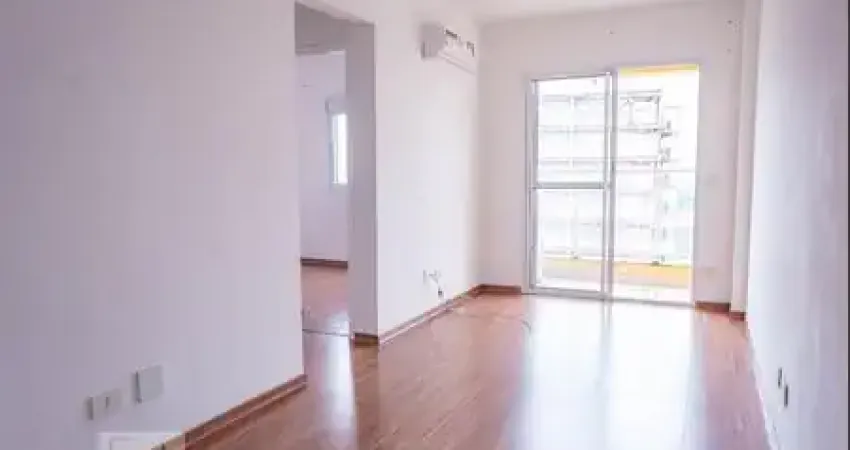 Apartamento à venda com 50m², 2 quartos e 1 vaga - ao lado do metrô carrão