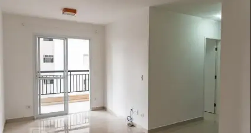 Apartamento com 2 quartos à venda na Rua Ouvidor Peleja, 543, Vila Mariana, São Paulo