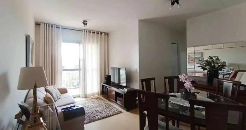 Apartamento com 2 quartos para alugar na Rua Arthur Soter Lopes da Silva, 88, Jardim Esmeralda, São Paulo