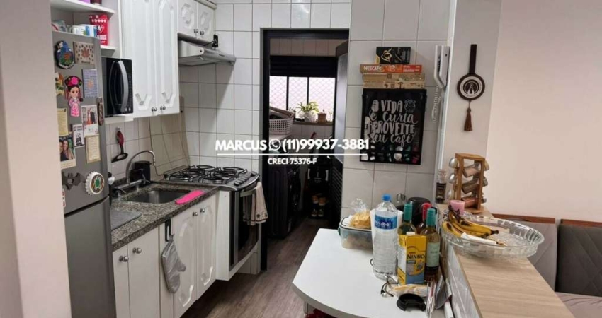 Apto Mobiliado, no Jd. Bonfiglioli com 2 quartos, sendo 1 suíte, 1 vaga, Lazer completo. FL23