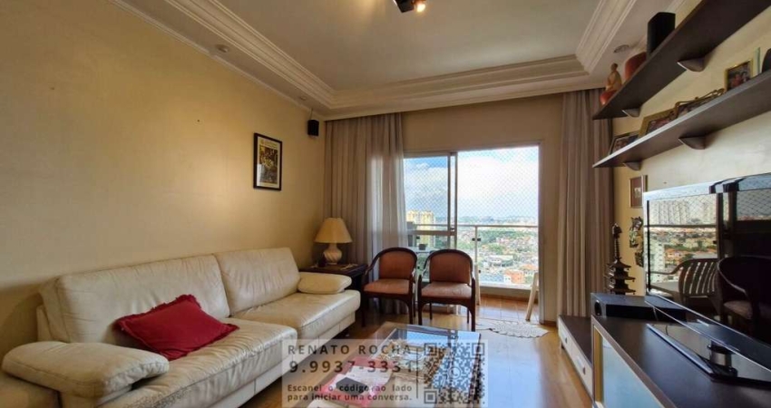 Apartamento à venda no Butantã, 3 dormitórios (1 suíte), 2 vagas - Ref.: FL19