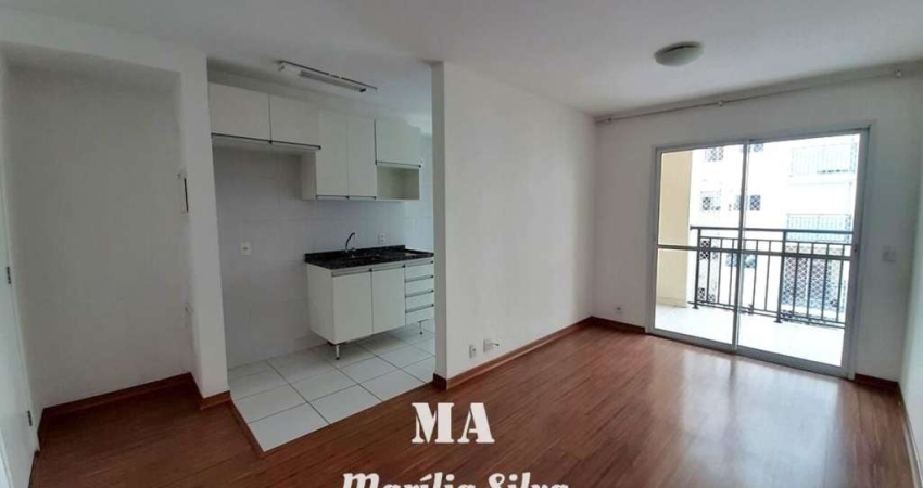 APARTAMENTO COND. PASSEIO DO BOSQUE - 2 DORMITORIOS (1 SUITE) - 1 VAGA - FL47