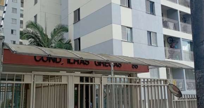 Apartamento com 3 quartos para alugar na Rua Arthur Soter Lopes da Silva, 88, Jardim Esmeralda, São Paulo