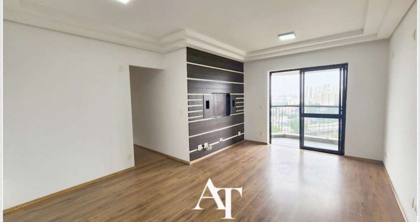 APARTAMENTO JD BONFIGLIOLI - 3 DORMITORIOS (1 SUITE) COM 2 VAGAS